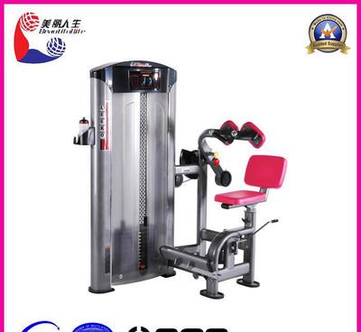 【LK-9023俯式后曲腿訓(xùn)練器 健身房專用健身器材批發(fā) 廣州】?jī)r(jià)格_廠家_圖片