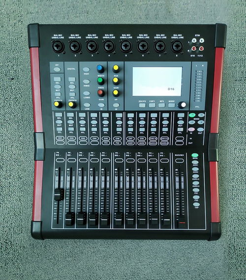 中文數(shù)字調(diào)音臺(tái)高性價(jià)比專業(yè)級(jí)16路數(shù)字調(diào)音臺(tái)alps進(jìn)口電動(dòng)推子