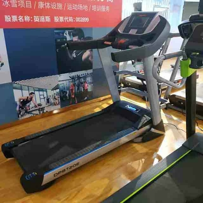 太原跑步機什么牌子好